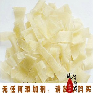 【干面皮】干面皮價格/圖片_干面皮批發(fā)/采購_干面皮廠家/供應商